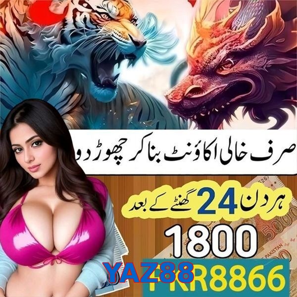 YAZ88