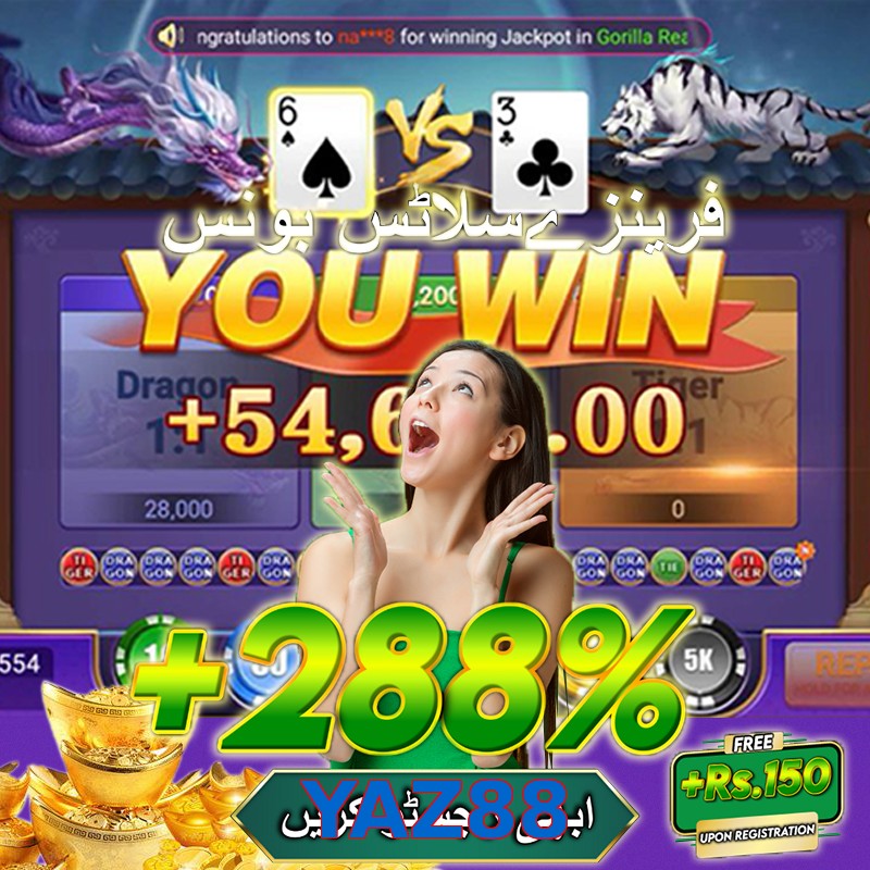 YAZ88